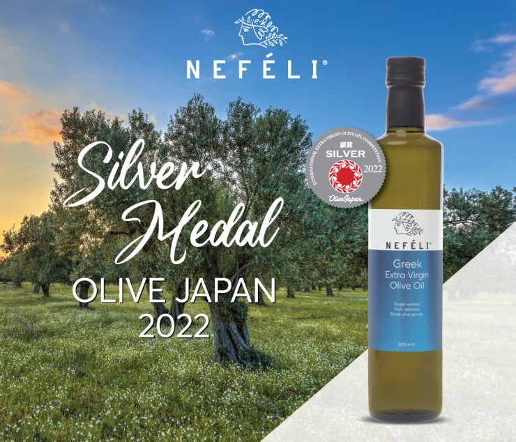 Silver medal at Olive Japan competition 2022 for our Nefeli Greek extra virgin olive oil!